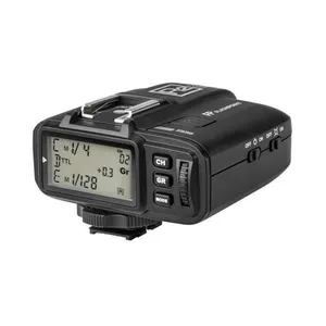 Flashpoint R2 Transmitter (Nikon)
