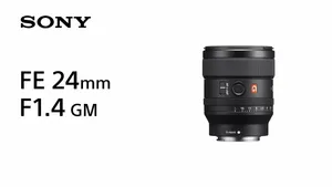 Sony 24mm 1.4 GM