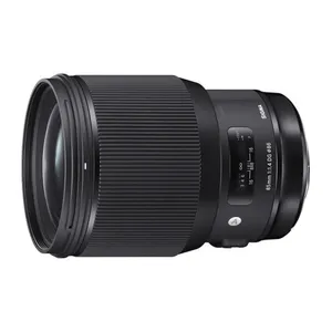 Sigma 85mm 1.4 (Canon)