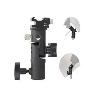 Speedlite Umbrella Adapter