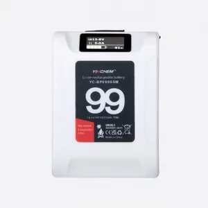 99Whr Vmount battery