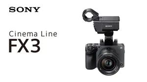 Sony FX3A (BUNDLE COMPONENT)