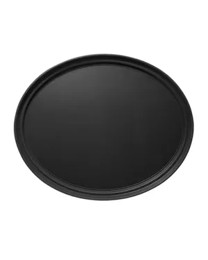 Black Serving Tray