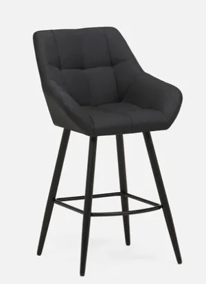 Tabouret de Bar Noire