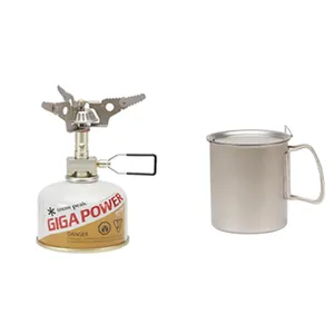 Ultralight Backpacker's Cook System