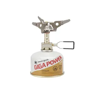 LiteMax Titanium Stove by Snow Peak 