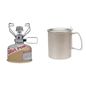 Backpacking Cook System