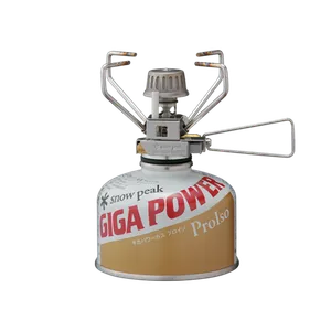 GigaPower Stove 2.0 - Auto by Snow Peak 
