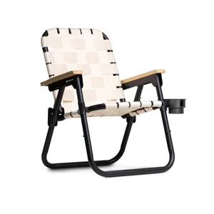 Woven Backpack Beach Chair (Max 450 lbs)