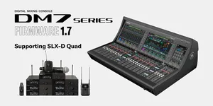 Yamaha | DM7