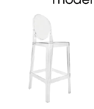 Ghost High Bar Stools
