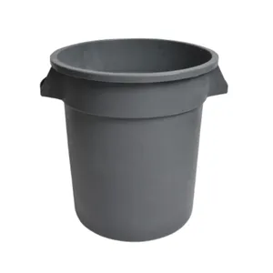 Garbage Cans