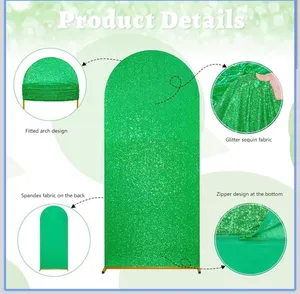 Sequin Ach Cover - Various Colors-