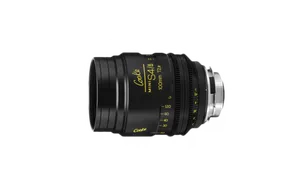 Cooke S4/i 100mm T2