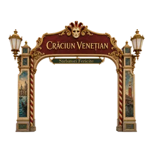 Venetian Christmas Gate