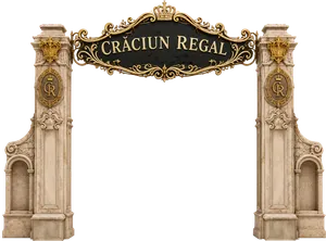 Royal Christmas Gate