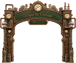 Steampunk Christmas Gate