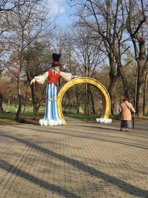 Poarta circ 4,5m