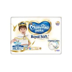Nappy Pants XX Large 15-25kg - 20pcs