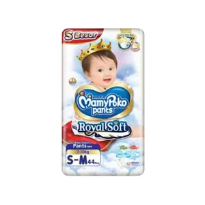 Nappy Pants S/M 7-10kg - 44pcs