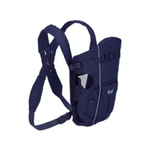 Baby Carrier - Snugli