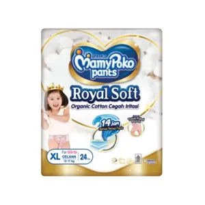 Nappy Pants X Large 12-17kg - 24pcs