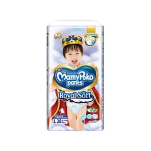 Nappy Pants Large 9-14kg - 28pcs