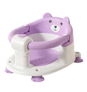 Baby Bath Seat - Nubo