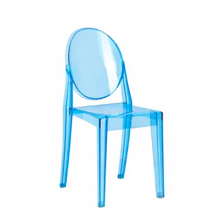 Kids Blue Ghost Chair 