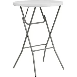 Plastic 30” Cocktail Table
