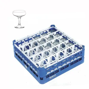 🥂 Rack of 25 Champagne Coupe Glasses
