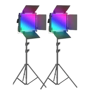 Dual RGB 660 PRO LED Video Light Kit