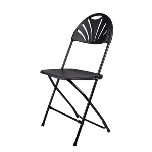 Black Fan Back Folding Chair - Steel & Poly