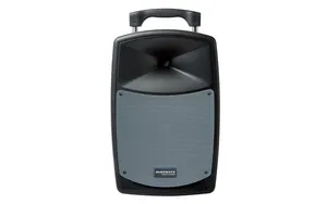 Marantz Voice Rover