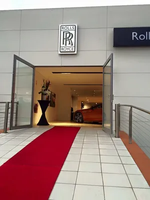 Red Carpet Runner