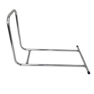 Bed Rail