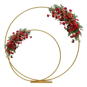 2.5m Round Arbour