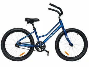 Kids 24” Beach Cruiser