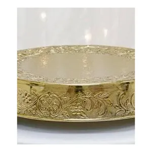Ornate Gold Cake Stand 18