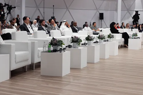 Smart City Expo 2023 Al Bidda Park