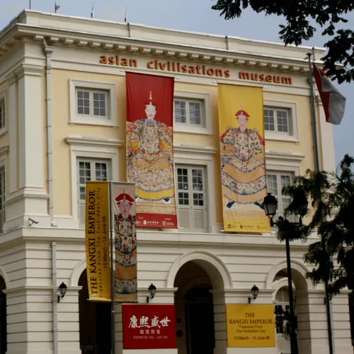 Asian Civilisations Museums