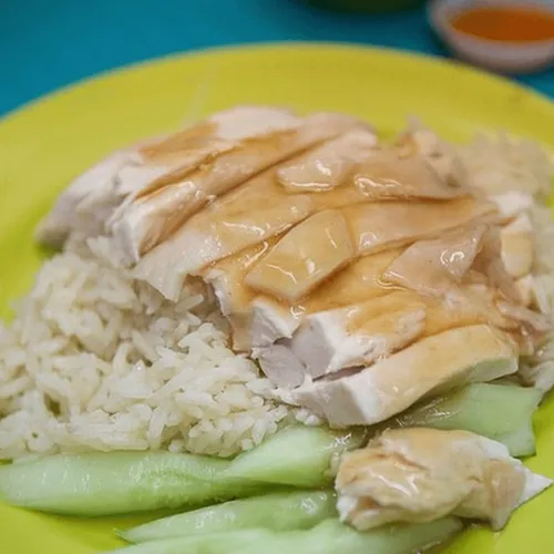 Chicken Rice