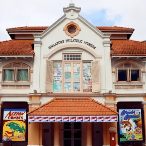 Singapore Philatelic Museum