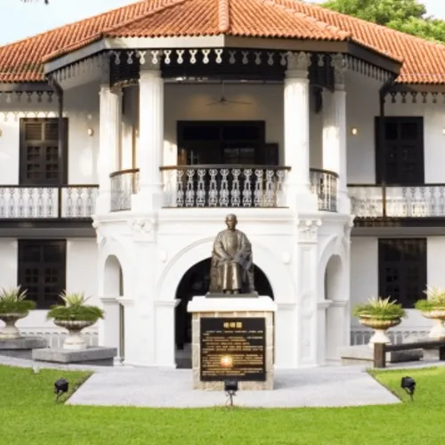 Sun Yat Sen Memorial Hall