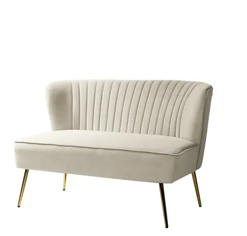 Tan Loveseat