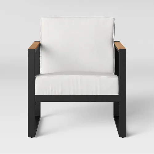 Modern Outdoor Lounge Chair