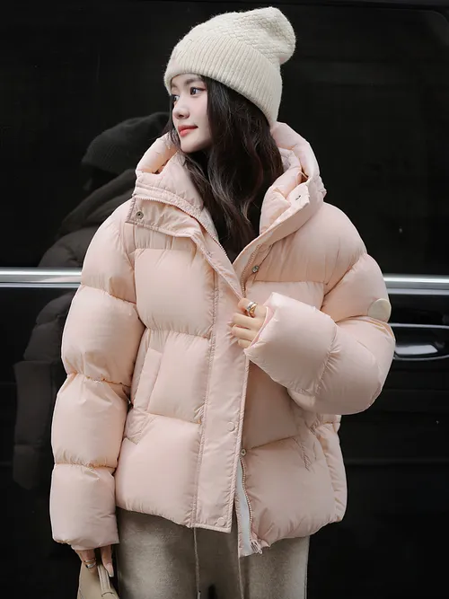 เช่าเสื้อกันหนาว หญิง รุ่น ALTA สี ชมพู