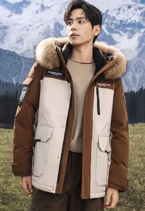 เสื้อกันหนาว ชาย รุ่น SHIGAR สี น้ำตาล