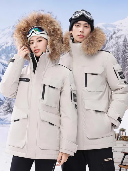 เช่าเสื้อกันหนาว หญิง รุ่น TROMSO สี ขาว