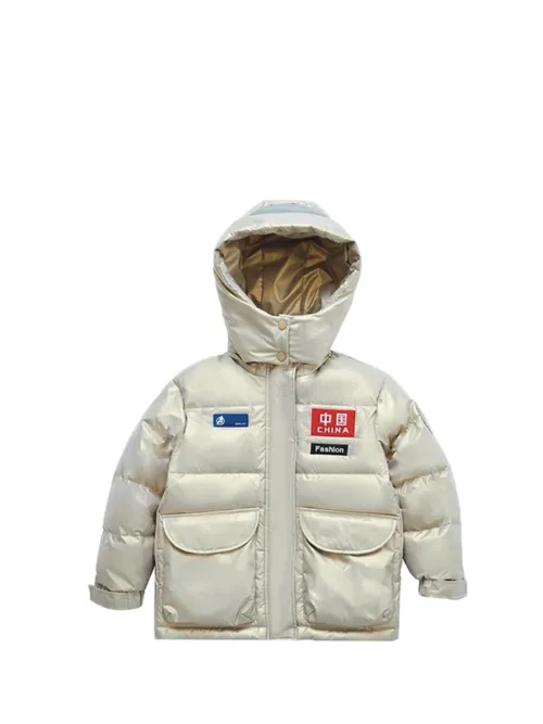 เช่าเสื้อกันหนาว เด็ก รุ่น NIHAO สี ครีม